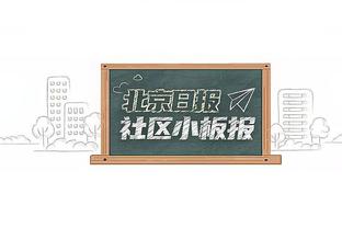 19岁刘易斯已夺英超、欧冠、欧洲超级杯、世俱杯等5个冠军